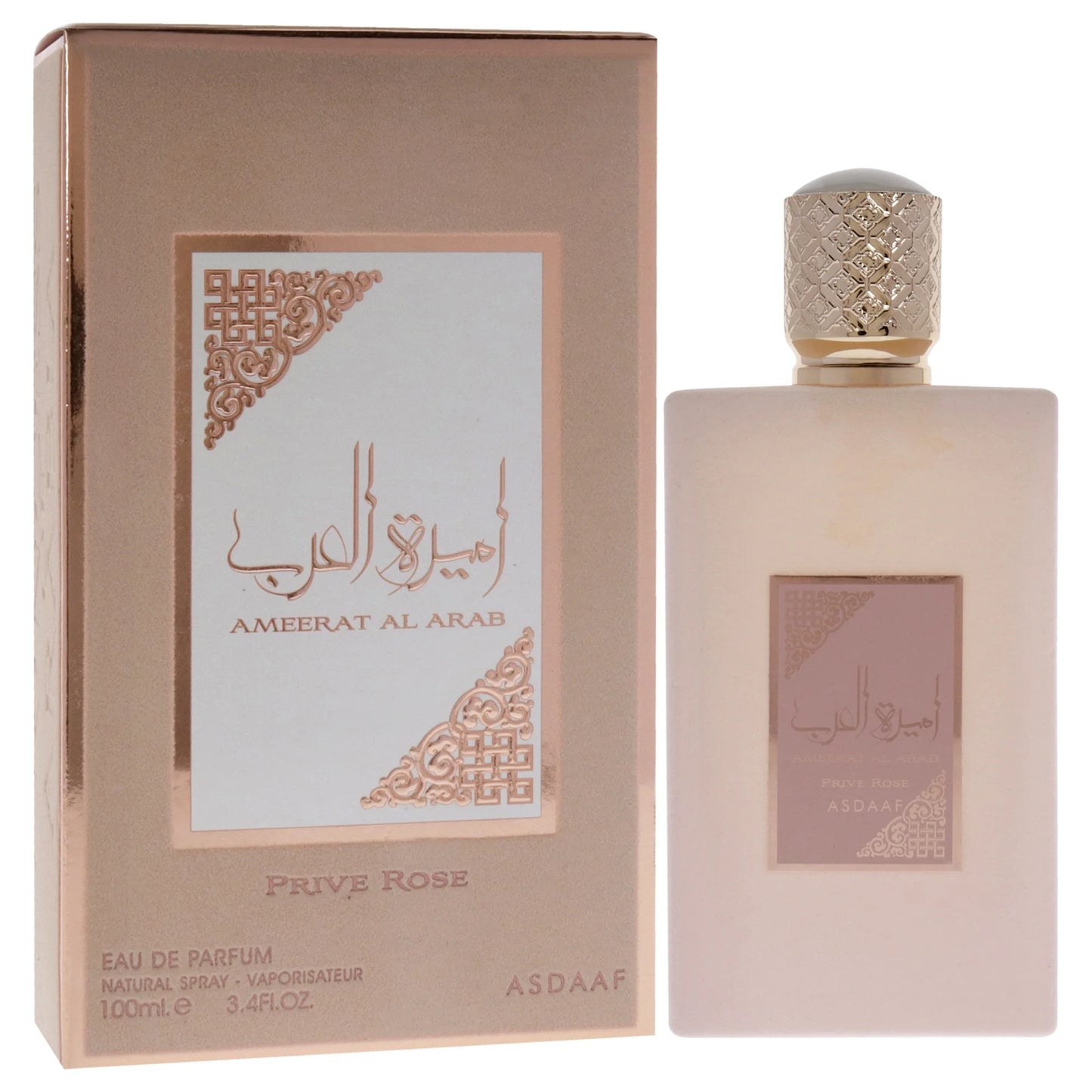 Asdaaf Ameerat Al Arab Prive Rose Eau De Parfum 100ml/3.4oz