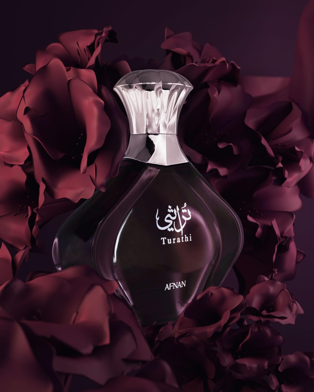 AFNAN TURATHI PURPLE EDP 90ML/3.OZ