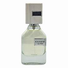 ARD AL ZAAFARAN SAHEB INTENSE EDP 70ML-2.36OZ MENS
