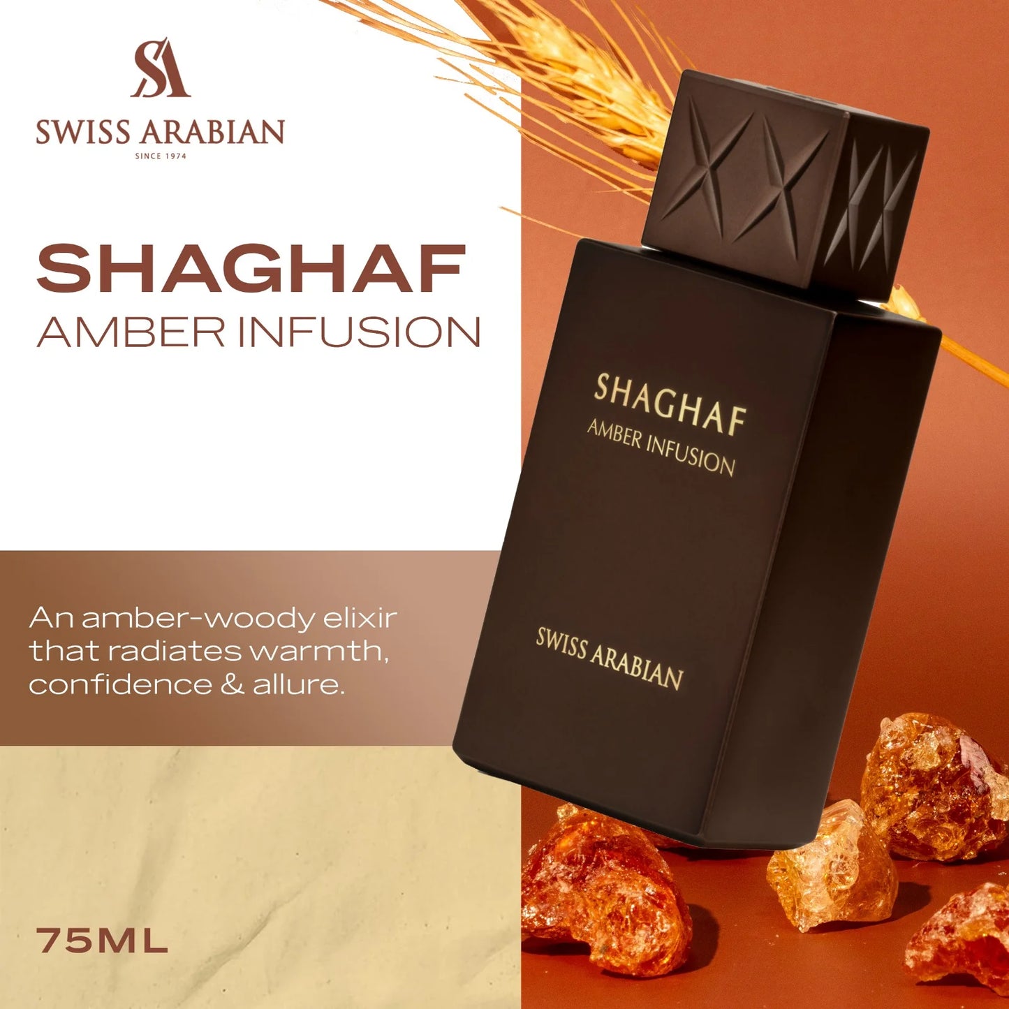 SWISS ARABIAN Shaghaf Amber Infusion -2.5oz/75ml