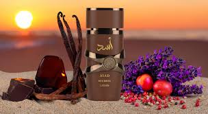 Asad Bourbon Lattafa Perfumes Men - 100ml/3.4oz