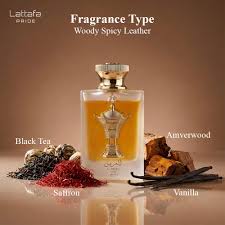 LATTAFA PRIDE AL AREEQ GOLD UNISEX EDP-100ml/3.4oz