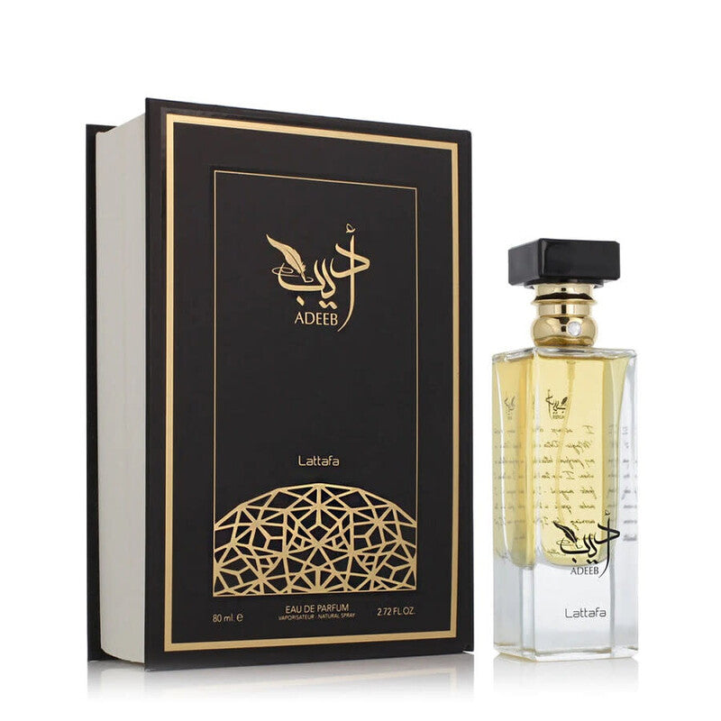 Lattafa Ladies Adeeb EDP 2.7 oz/80ml