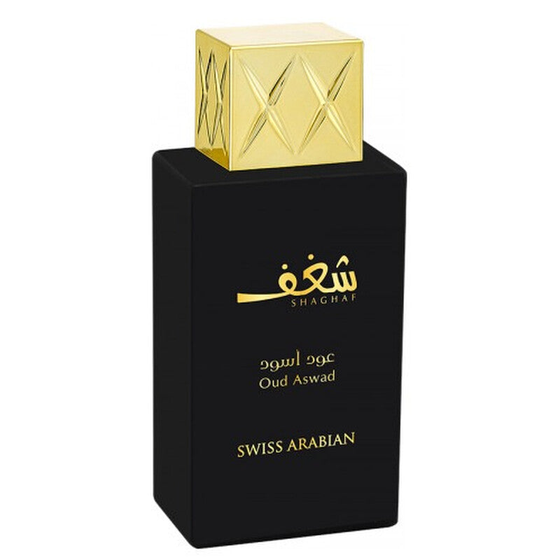 Swiss Arabian Unisex Shaghaf Oud Aswad EDP Spray 2.5 oz