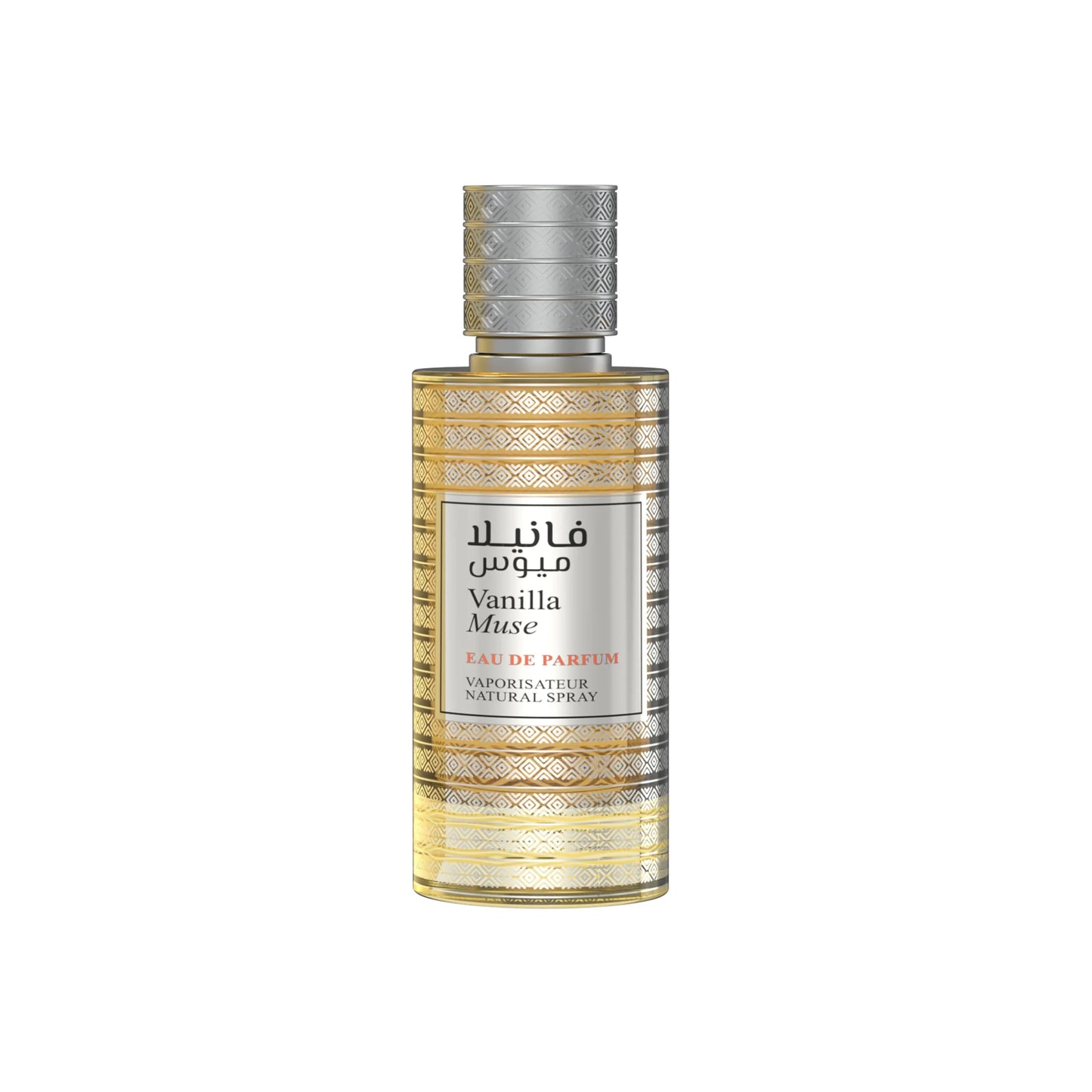 EMPER Vanille Muse Eau De Parfum 85ML/2.8Oz